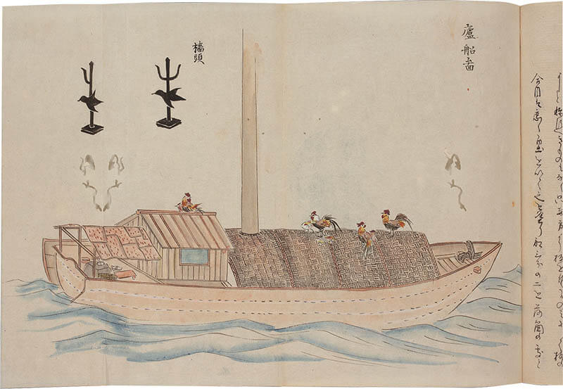 ～生誕200年記念～ 幕末の北方探検家 松浦武四郎展 静嘉堂文庫美術館（静嘉堂＠丸の内）-3