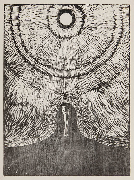 和歌山ー日本　和歌山を見つめ、日本の美術、そして近代美術館を見つめる 和歌山県立近代美術館-5