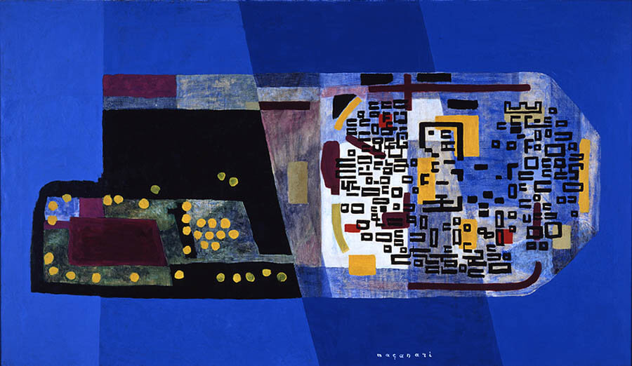 和歌山ー日本　和歌山を見つめ、日本の美術、そして近代美術館を見つめる 和歌山県立近代美術館-6