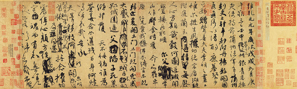 特別展「顔真卿 王羲之を超えた名筆」 | 東京国立博物館 | 美術館 
