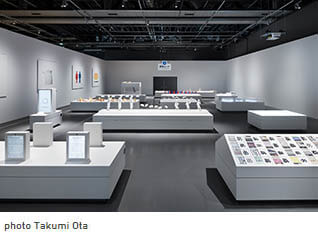 企画展「デザインあ展 in TOKYO」