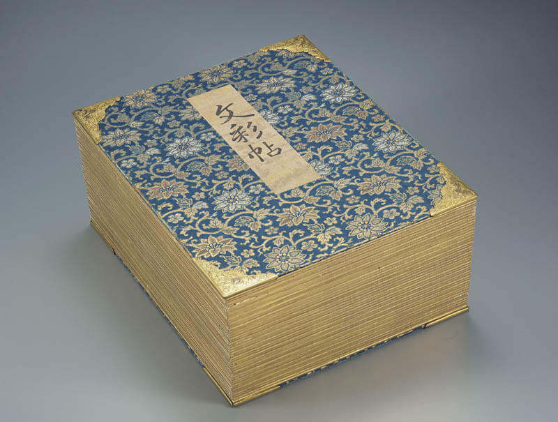 特別展 新・桃山の茶陶 根津美術館-5