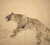 西山翠嶂　-知られざる京都画壇の巨匠- 海の見える杜美術館-1
