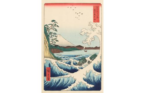 浮世絵のあか 静岡市東海道広重美術館-2