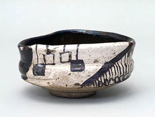 東京国立近代美術館工芸館移転連携事業　特別展「茶の湯の道具　Modern & Classic」