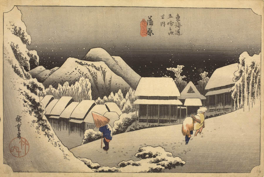 オーバリン大学アレン・メモリアル美術館所蔵 メアリー・エインズワース浮世絵コレクション―初期浮世絵から北斎・広重まで 静岡市美術館-4