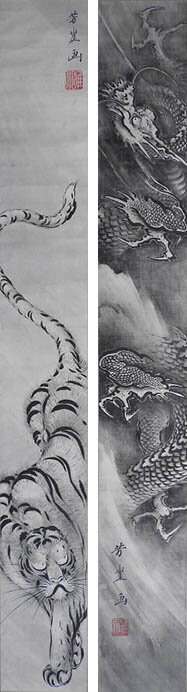 日本画の新時代 －革新と伝統－ 本間美術館-1