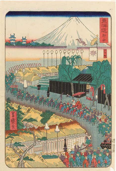 静岡市・由比町合併 10周年記念事業 城たび! －お城で旅する東海道－ 静岡市東海道広重美術館-2