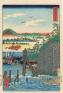 静岡市・由比町合併 10周年記念事業 城たび! －お城で旅する東海道－ 静岡市東海道広重美術館-1