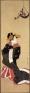 企画展　姿の美、衣装の美… 肉筆浮世絵  奈良県立美術館-1
