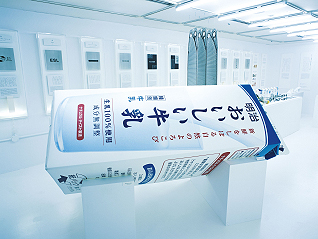 企画展「デザインの解剖展: 身近なものから世界を見る方法」