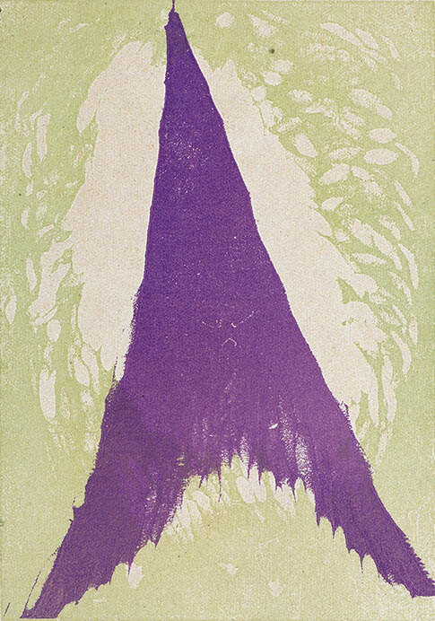 開館20周年記念－版の美Ⅳ－　「創作版画の系譜」 茅ヶ崎市美術館-5