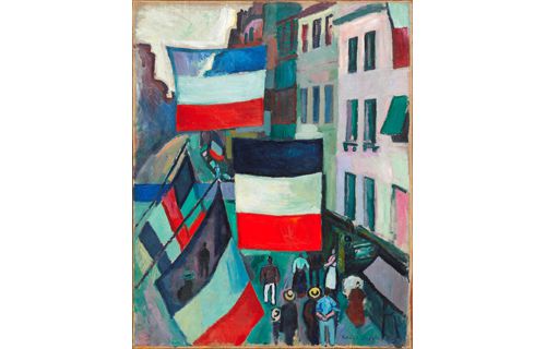 ポンピドゥー・センター傑作展 ―ピカソ、マティス、デュシャンからクリストまで― 東京都美術館-2