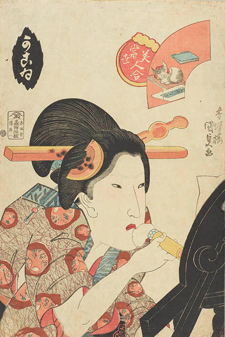 かわいい浮世絵　おかしな浮世絵 太田記念美術館-11