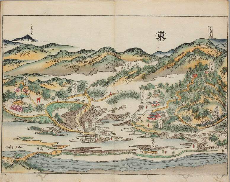 平成30年度 第4回企画展 「温泉 ～江戸の湯めぐり～」 国立公文書館-2