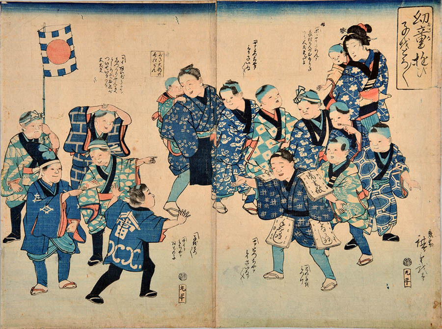 特別展「激動の幕末 in練馬」 練馬区立石神井公園ふるさと文化館-1