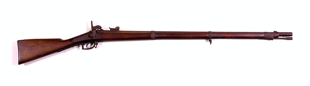 特別展「激動の幕末 in練馬」 練馬区立石神井公園ふるさと文化館-4