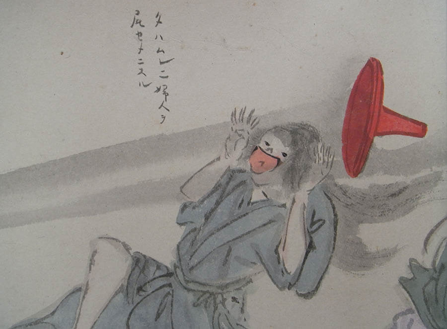 ゆるカワ日本美術 福岡市博物館-1