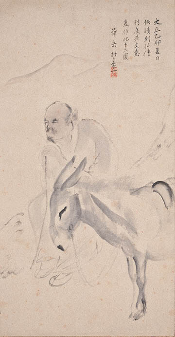 希少品 モモセ版画美術 村上華岳 観世音菩薩像 手摺木版画 限定300 第27番 希少品 モモセ版画美術 村上華岳 観世音菩薩像 手摺木版画 限定300 第