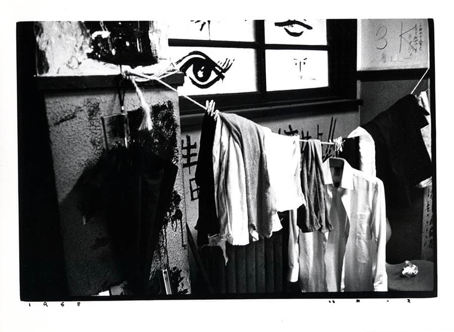 1968年　激動の時代の芸術 静岡県立美術館-1