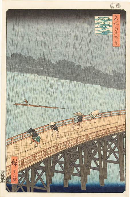 江戸のそら -広重の浮世絵に見る気候表現- 静岡市東海道広重美術館-2