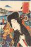 江戸のそら -広重の浮世絵に見る気候表現- 静岡市東海道広重美術館-1