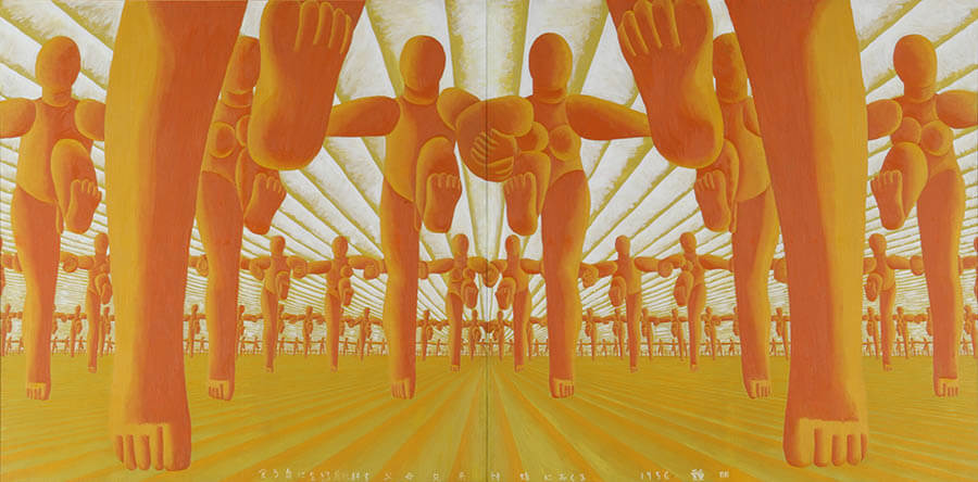 リニューアル・オープン記念展 企画展「百年の編み手たち －流動する日本の近現代美術－」 東京都現代美術館-5