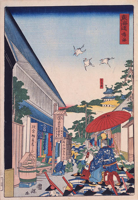 特別展「江戸の街道をゆく～将軍と姫君の旅路～」 東京都江戸東京博物館-6