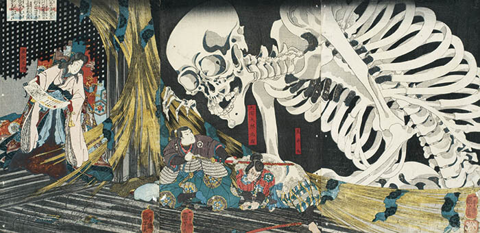 挑む浮世絵　国芳から芳年へ 広島県立美術館-2