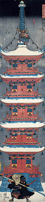 挑む浮世絵　国芳から芳年へ 広島県立美術館-4