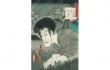 ボストン美術館所蔵　俺たちの国芳 わたしの国貞 Bunkamura ザ・ミュージアム-1
