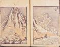 没後170年記念　北斎　―富士への道 太田記念美術館-1