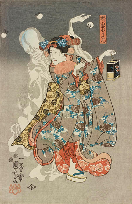 異世界への誘い　―妖怪・霊界・異国 太田記念美術館-6