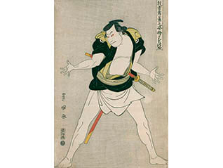 生誕250年記念　歌川豊国　―写楽を超えた男
