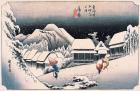 広重 -雨、雪、夜　風景版画の魅力をひもとく 岩手県立美術館-1