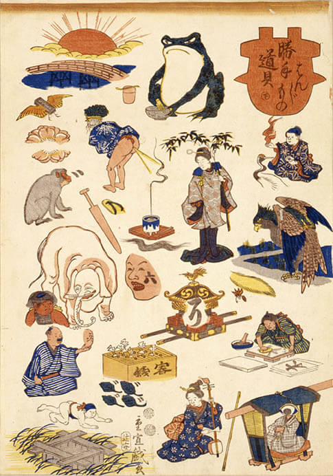 なぞなぞ絵解き　判じ絵展―江戸の庶民と知恵比べ― 八王子市夢美術館-4