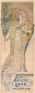 パリ世紀末 ベル・エポックに咲いた華　サラ・ベルナールの世界展  渋谷区立松濤美術館-1