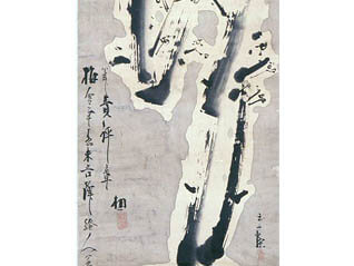 筑前の女性文化人展3 －二川玉篠の絵画とゆかりの人々ー