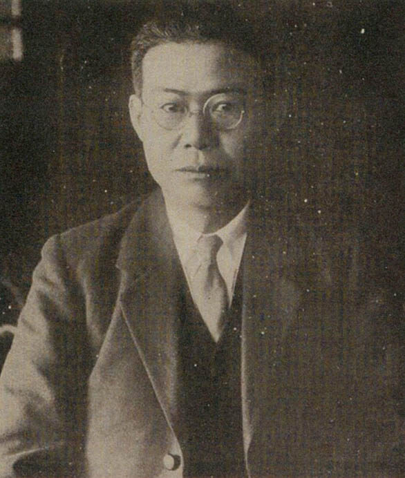 実業と美術 ～たば塩コレクションの軌跡～ たばこと塩の博物館-9