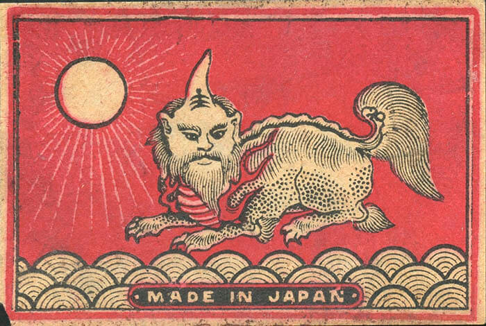 マッチ ～魔法の着火具・モダンなラベル～ たばこと塩の博物館-17