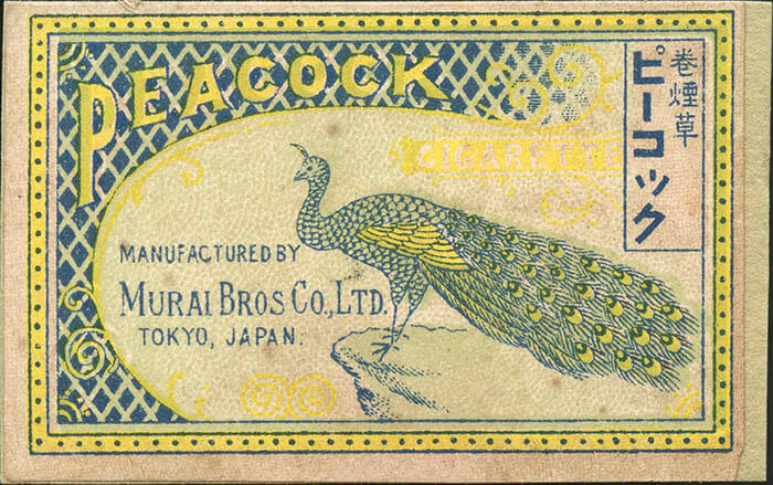 マッチ ～魔法の着火具・モダンなラベル～ たばこと塩の博物館-18