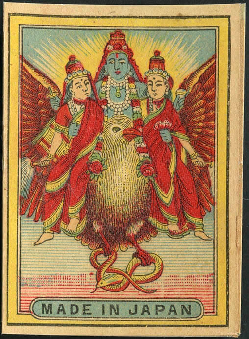 マッチ ～魔法の着火具・モダンなラベル～ たばこと塩の博物館-2