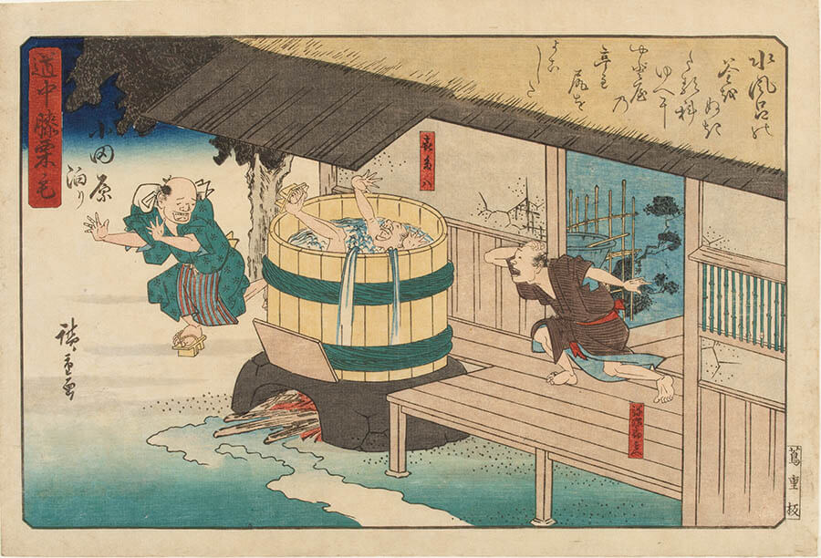 命の火・命の水 ～旅と日常を支えた火と水～ 静岡市東海道広重美術館-5