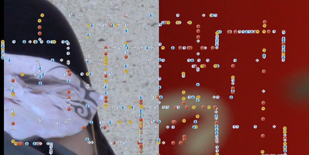 ニューミューテーション #2『世界のうつし』展 京都芸術センター-1