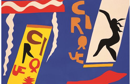 富士ゼロックス版画コレクション×横浜美術館　複製技術と美術家たち　－ピカソからウォーホルまで 横浜美術館-1