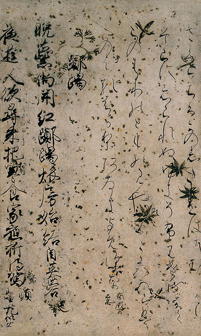 館蔵 春の優品展 ―和と漢へのまなざし 五島美術館-2