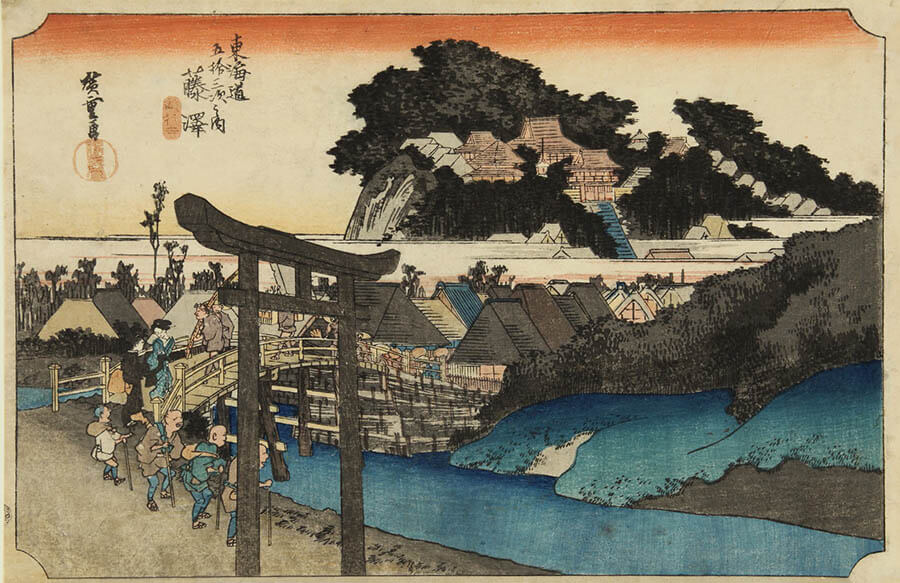 企画展　東海道旅三昧 那珂川町馬頭広重美術館-1