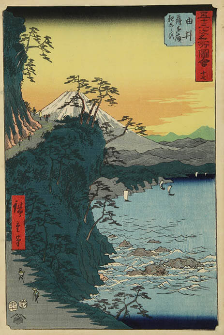 企画展　東海道旅三昧 那珂川町馬頭広重美術館-3