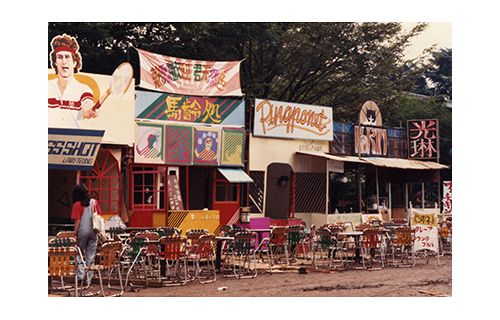 藝祭100年の歴史展 東京藝術大学大学美術館-7