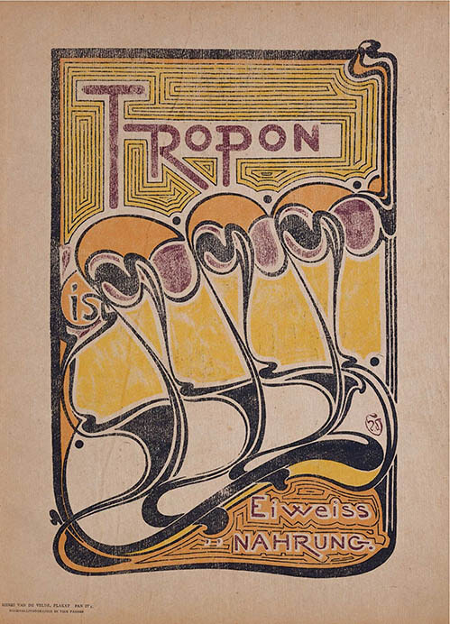 所蔵作品展　デザインの（居）場所 国立工芸館-4